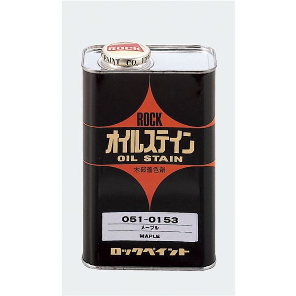 （まとめ）オイルステン 約1L（ライトウォルナット）【×3仕掛ける】