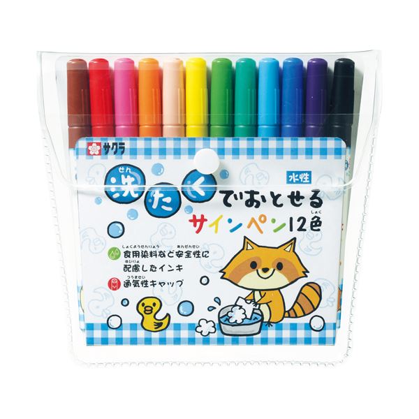 （まとめ） サクラクレパス 洗たくでおとせるサインペン12色 （&times;5セット）｜BONATHIA 7,363円