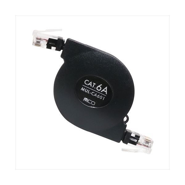 【5個セット】 MCO コードリール CAT.6A LANケーブル 1m ブラック MUL-CA601／BKX5