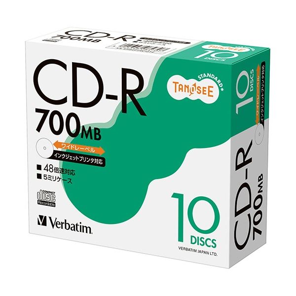 (まとめ) TANOSEE バーベイタム 資料用CD-R 700MB 48倍速 ホワイトワイドプリンタブル 5粍か細い容れもの SR80FPW10T2 1容器に並べる(10枚) 【×20書き割り】