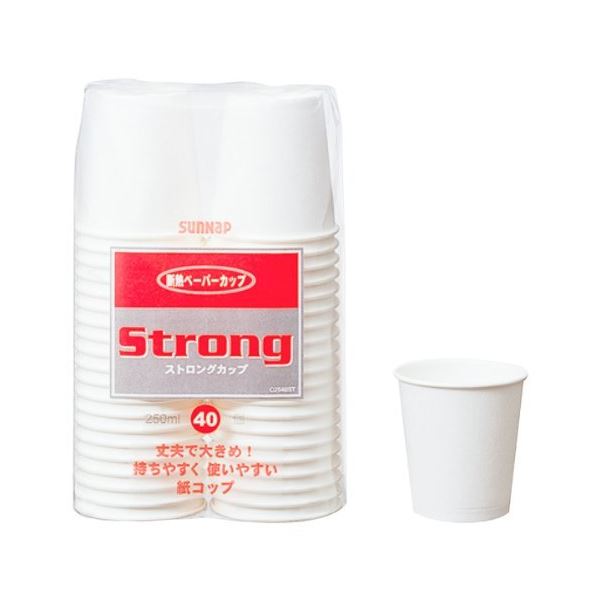 〔まとめ〕 紙コップ 使い捨てコップ 250ml 40個入 30個セット ストロングカップ ペーパーカップ アウトドア パーティー|BONATHIA