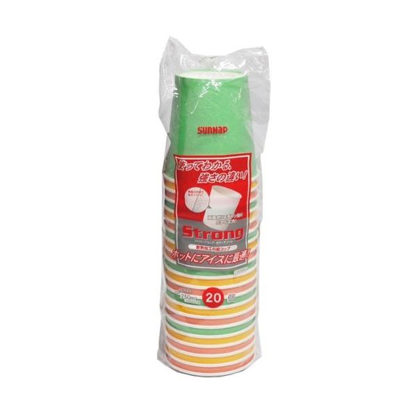 〔まとめ〕 紙水呑み 使い捨て水呑み 250ml 20個入 60個書き割り ストロングカラーカップ アソート 調査報告優勝杯 寄り合い