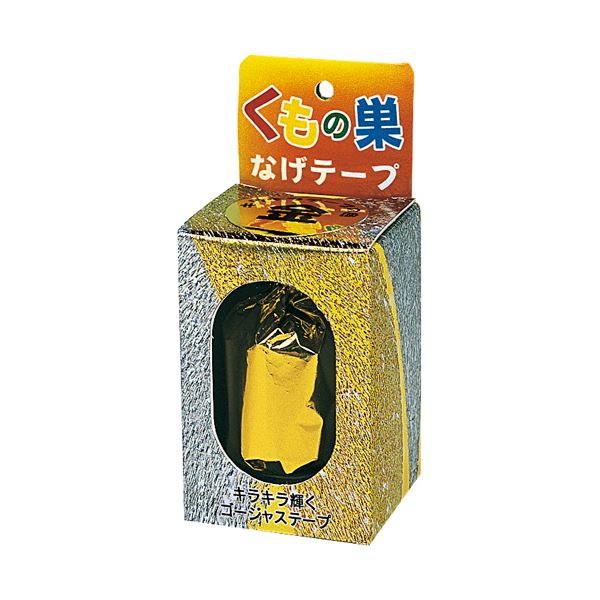 （まとめ）カネコ くもの巣投げテープ GT-1 金【×20セット】