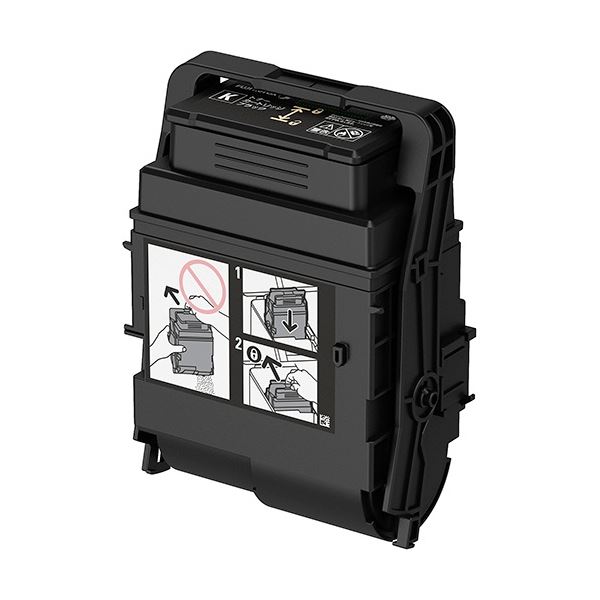 富士フイルム ゼロックス用大静電容量トナーカートリッジ 黒いこと CT203207 1個