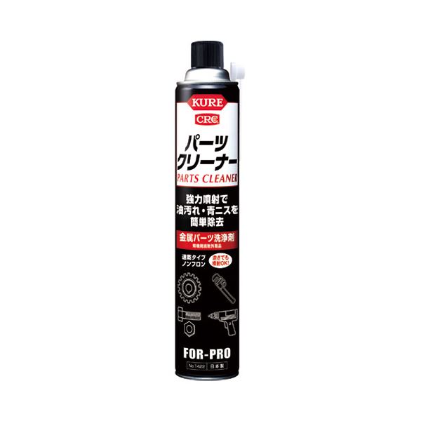 (まとめ)呉工業 パーツクリーナー 840ml【×10セット】
