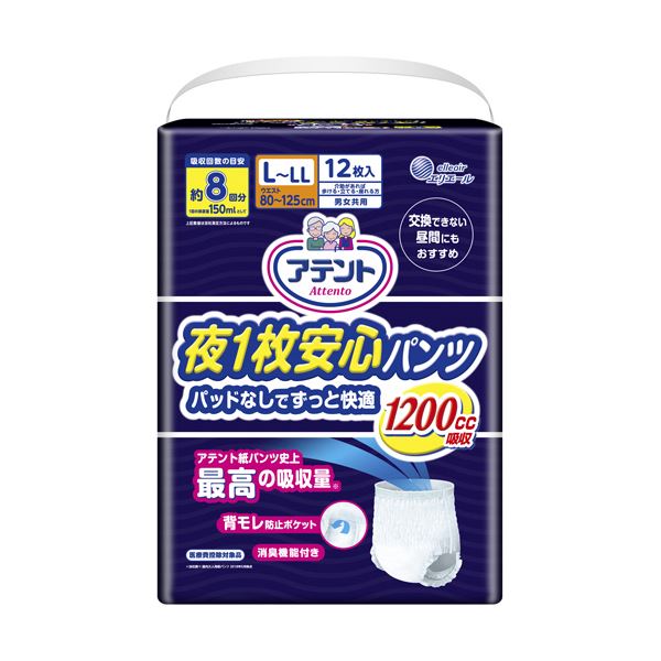 大王製紙 アテント 夜一枚楽になることズボン下パッドなしでずっと好いたらしい L-LL 1書き割り（36枚：12枚×3容器に並べる）