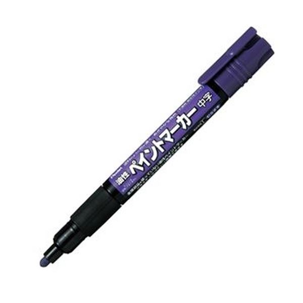 (まとめ)ぺんてる 油性ペイントマーカー 中字 紫MMP20-V 1セット(10本)【×10セット】|BONATHIA