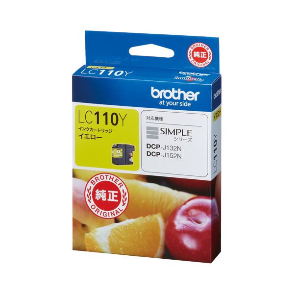 (まとめ) 茶飲み友だち BROTHER インキ薬莢 黄色 LC110Y 1個  【×10書き割り】