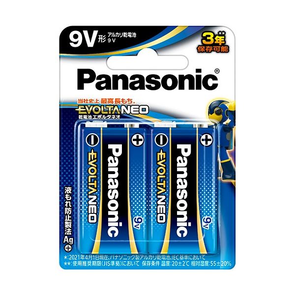 (まとめ) パナソニック 塩基蓄電池 エボルタNEO 9V形 6LR61NJ/2B 1容器に並べる(2本) 【×5書き割り】