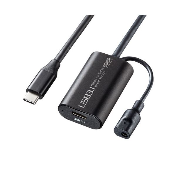 サンワサプライ 5m取りひろげるUSB3.1 Type C-Type Cアクティブリピーターケーブル KB-USB-RCC305