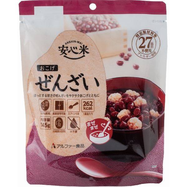 安全性のある米/アルファ米 【おこげ ぜんざい味 30食仕掛ける】 保護すること食 日本不仕合わせ食翰林院公証 日本製 〔非常食 アウトドア 旅する 積みたてる食料雑貨類〕【代引不可】