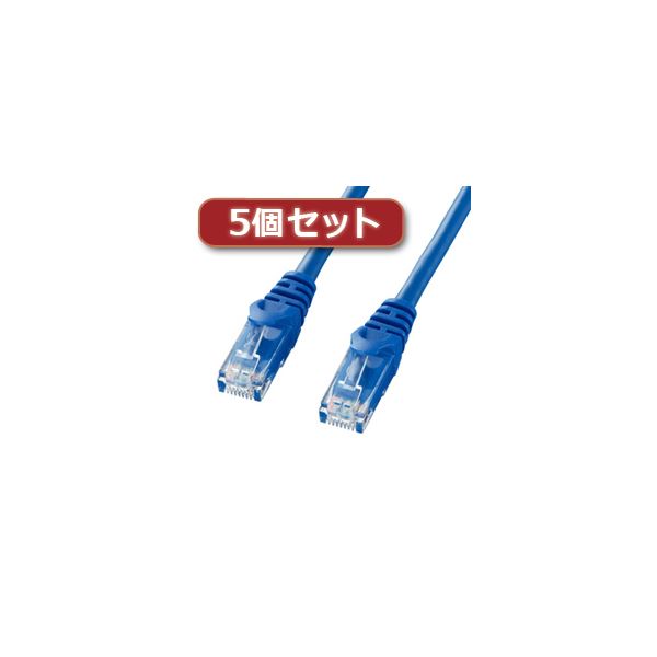 5個書き割り サンワサプライ 種目6UTPLAN有線テレビ 天使の都市-Y6-10BLX5