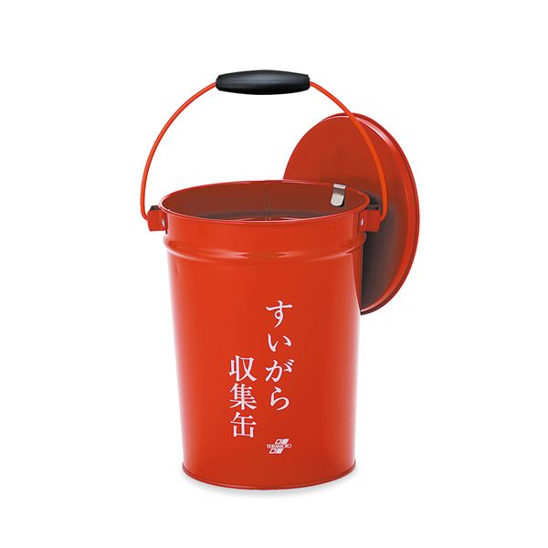 〔まとめ〕 吸い殻入れ 灰皿 容量：約8.2L×2セット 蓋付き すいがら収集缶 タバコ 煙草 たばこ 喫煙所