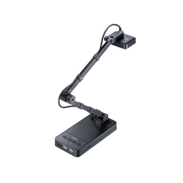 サンワサプライ USB書画写真機 CMS-V58BK