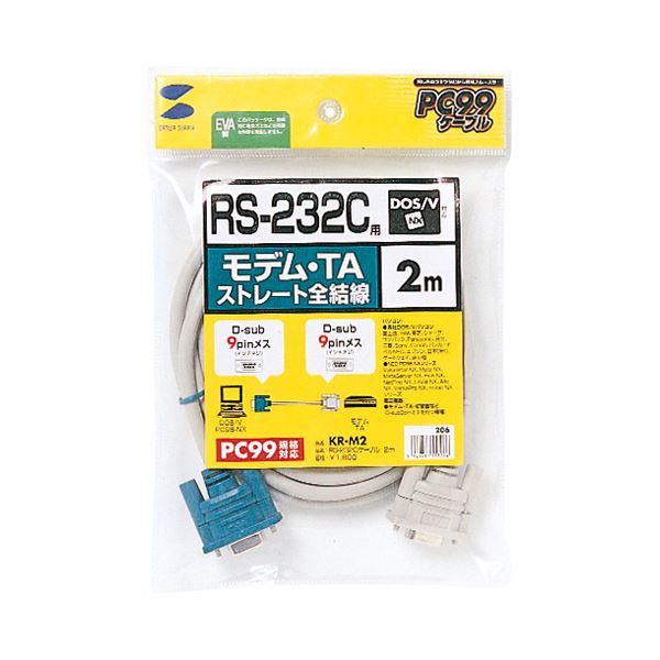 (まとめ) サンワサプライ RS-232C有線テレビモデム・TA用 D-Sub9pin刃針 2.0m KR-M2 1本 【×10書き割り】