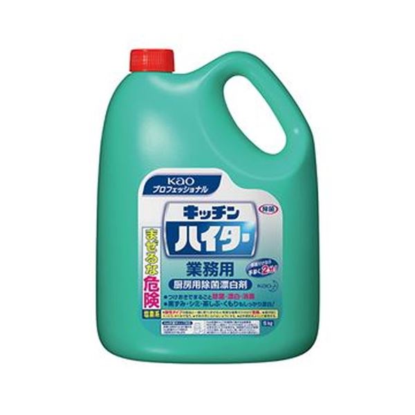 （まとめ）名取り草 キッチンハイター お役目用 5kg 1書き割り（3本）【×3書き割り】