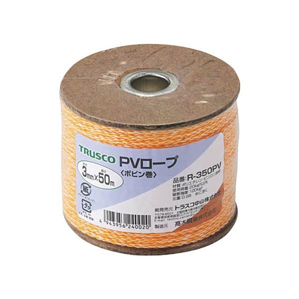 (まとめ) TRUSCO PVロープ 3mm&times;50m ボビン巻 黄 R-350PV 1巻 【&times;5セット】｜BONATHIA