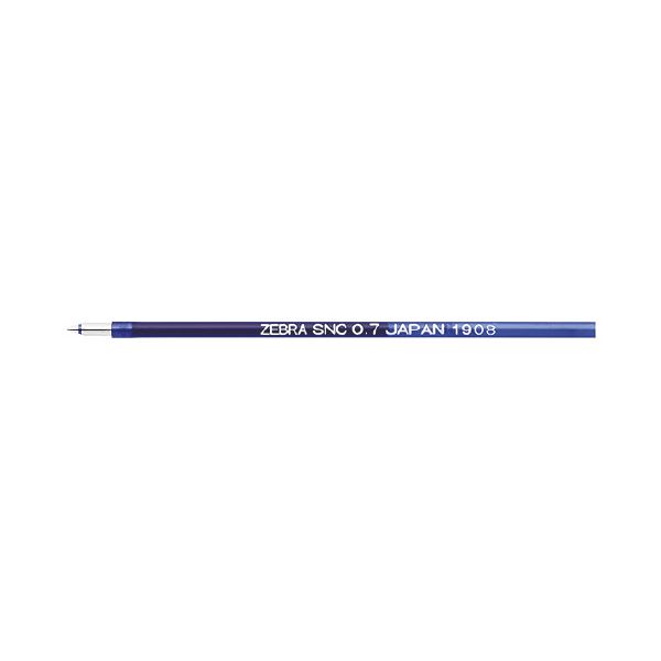 (まとめ) ゼブラ SNC-0.7芯 青 10本入 RSNC7-BL 【×10書き割り】