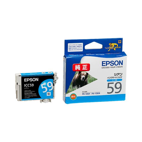 (まとめ) エプソン EPSON インキ薬莢 シアン 州際通商委員会59 1個  【×10書き割り】