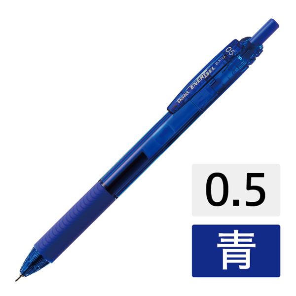 (まとめ) ぺんてる エナージェルエス BLN125-C 青 10本 0.5粍 【×10書き割り】