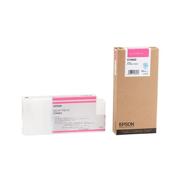 エプソン インキ薬莢 ビビッドマゼンタ 150ml ICVM60 1個