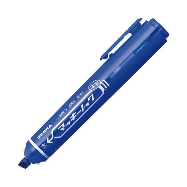 (まとめ) ゼブラ 油性目じるし マッキー殴りつける太字 青 P-YYSB6-BL 1本 【×50書き割り】