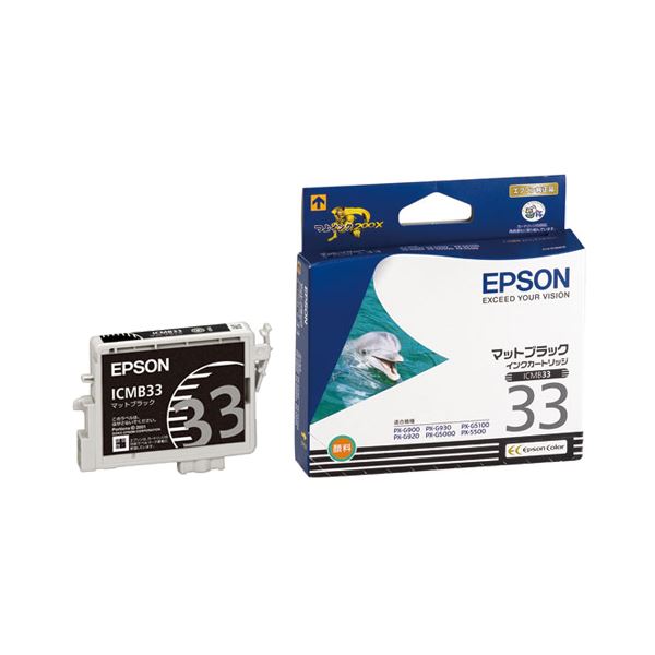 (まとめ) エプソン EPSON インキ薬莢 引っ敷き黒いこと ICMB33 1個  【×10仕掛ける】