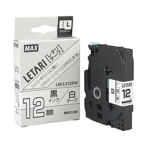 (まとめ) マックス ラミネートテープ 12粍幅×8m巻 白(黒文字) L M-L512BW 1個 【×5書き割り】