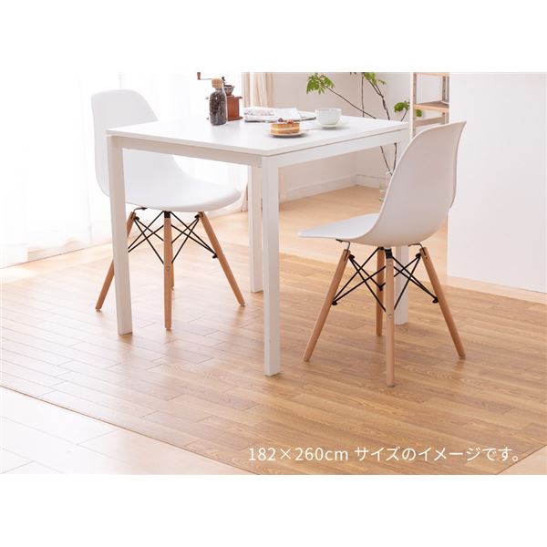 立ち会い場つや消し 約182×180糎 自然的 洗える 日本製 防炎 抗菌 防菌類 抗濾過性病原体 傷押しとどめる 床暖房装置可 座布団立ち会い場 2【代引不可】