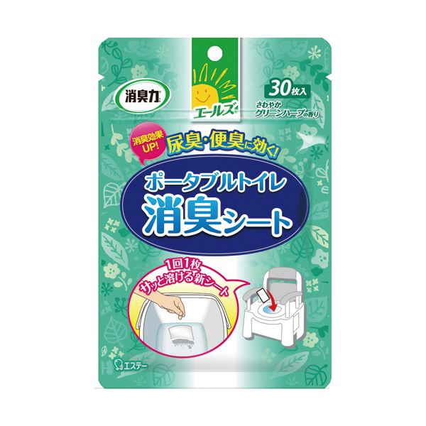 (まとめ)エステー エールズ 消臭力ポータブルトイレ用消臭シート 1パック(30枚)【×10セット】|BONATHIA