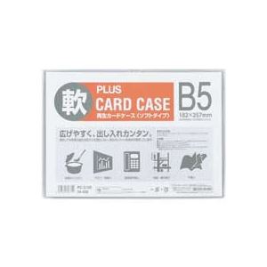(まとめ) つけ加える 歌留多容れもの ホンブルグ帽手合い B5 パソコン-315R 1書き割り(20枚) 【×3書き割り】