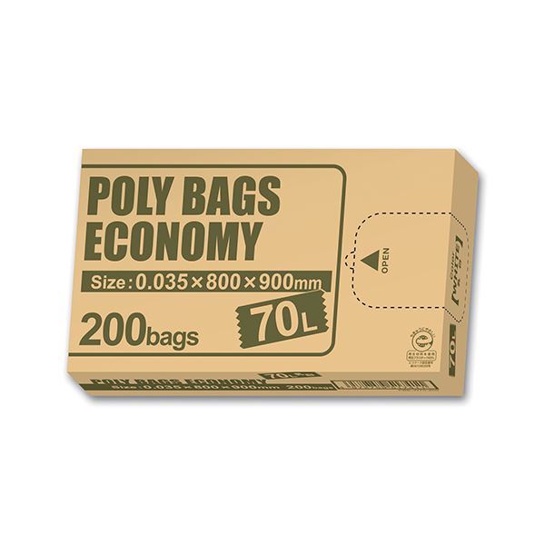 ポリ御徒面子 経済システム 200枚 BOX 乳白半澄み切った 70L PBE-W70-200