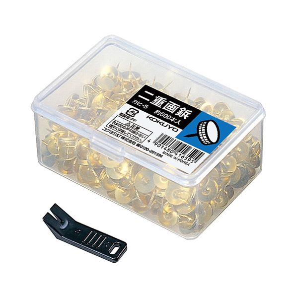 コクヨ 二重画鋲 カヒ-5 1仕掛ける（25000本：500本×50入れもの）