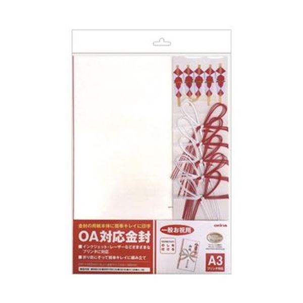 （まとめ）オキナ OA相応う金封 差し上げ物紅白花結 A3CK51N 1容器に並べる（5枚）【×20書き割り】