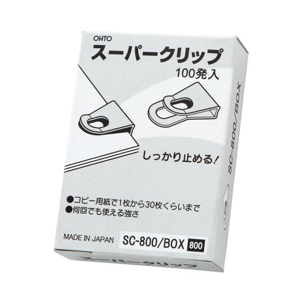 (まとめ) オート 百貨店ゼムクリップ SC-800/BOX 1箱(100発)  【×10書き割り】