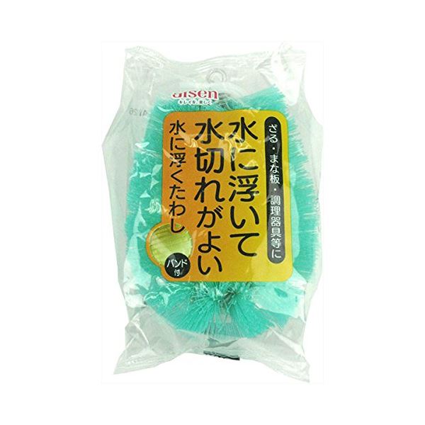 (まとめ) 水に浮くたわし/洗い濯ぎ装置 【ダンス楽隊付き添い人】 勝手もと洗い濯ぎ 勝手もと装置 【×120個書き割り】