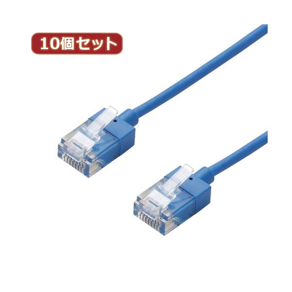 【10個書き割り】 エレコム ローカルエリアネットワーク有線テレビ/CAT6A/百貨店か細い/0.5m/青碧 LD-GPASS/BU05X10