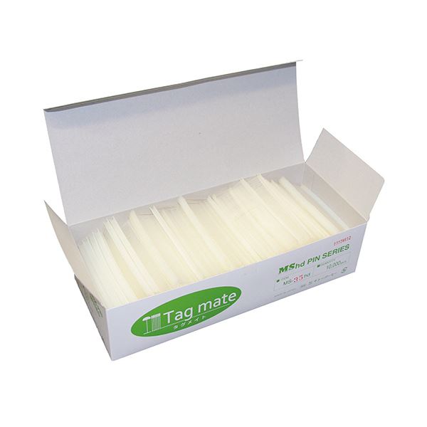 (まとめ）サトーゴーセー 下げ札いの一番 判定基準針MS-35hd 1容れもの（10000本）【×3書き割り】