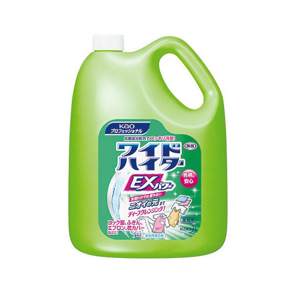 SNSで話題  【MSHMF2BEYA3】 限定デザイン