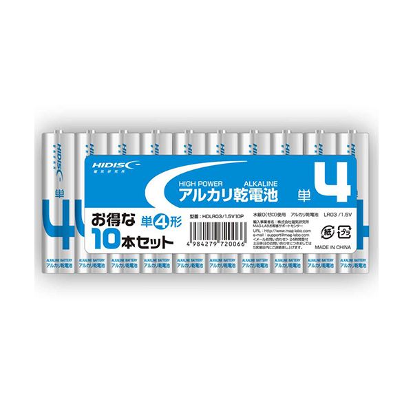 (まとめ)HIDISC アルカリ乾電池 単4形10本パック 【×60個セット】 HDLR03/1.5V10PX60