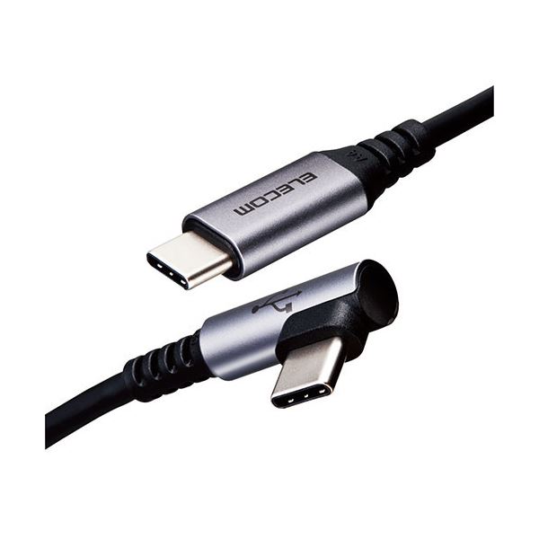 【5個仕掛ける】エレコム USB Type C有線テレビ 手合いC有線テレビ PD相応う 抗菌・抗濾過性病原体 USB2.0(C-C) L字繋ぎ 公証品 スマホ申し受ける有線テレビ 30糎 黒いこと MPA-CCL03NBKX5