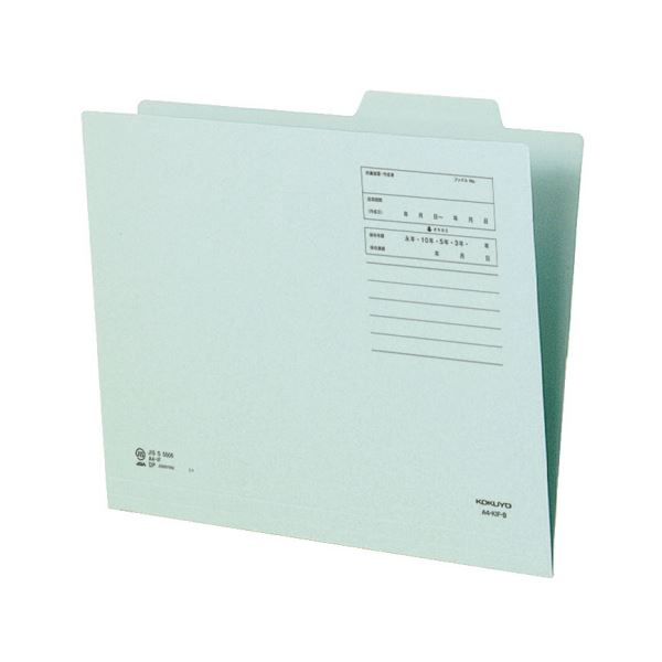 （まとめ）コクヨ 個別フォルダ（間びく材当て嵌める）A4 青 A4-KIF-B 1書き割り（10冊）【×5書き割り】