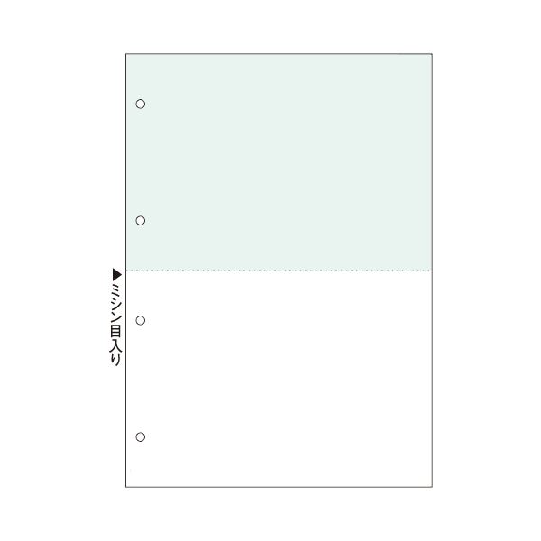 （まとめ）TANOSEE マルチ印刷人帳票（FSC） A4 緑・白 2面4穴 1箱（500枚） 【×3書き割り】