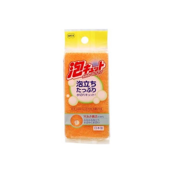 (まとめ) ソフトスポンジキッチンスポンジ 【オレンジ色又は黄色】 抗菌 勝手もと装置 『泡キュット』 【240個書き割り】
