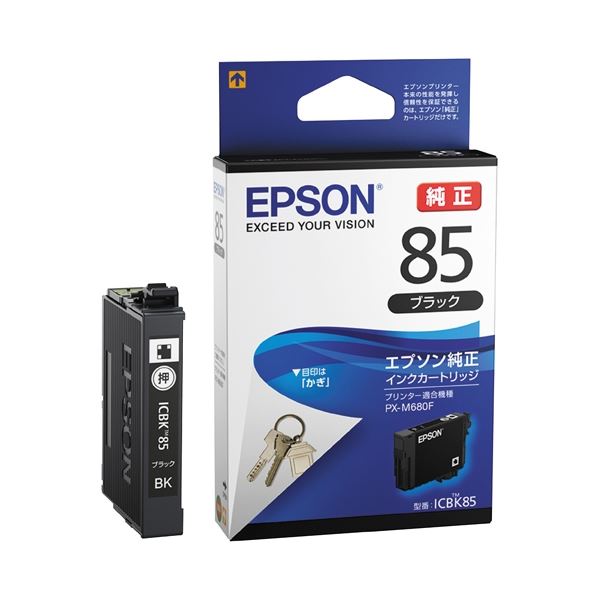 (まとめ)エプソン IJカートリッジICBK85ブラック【×5セット】|BONATHIA