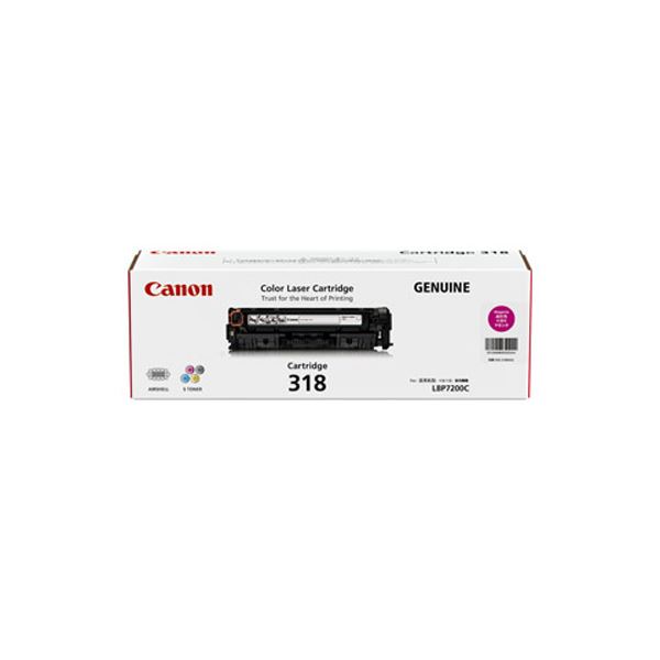 CANON(キヤノン) 純正 トナーカートリッジ 318M マゼンタ CRG-318MAG 12,988円