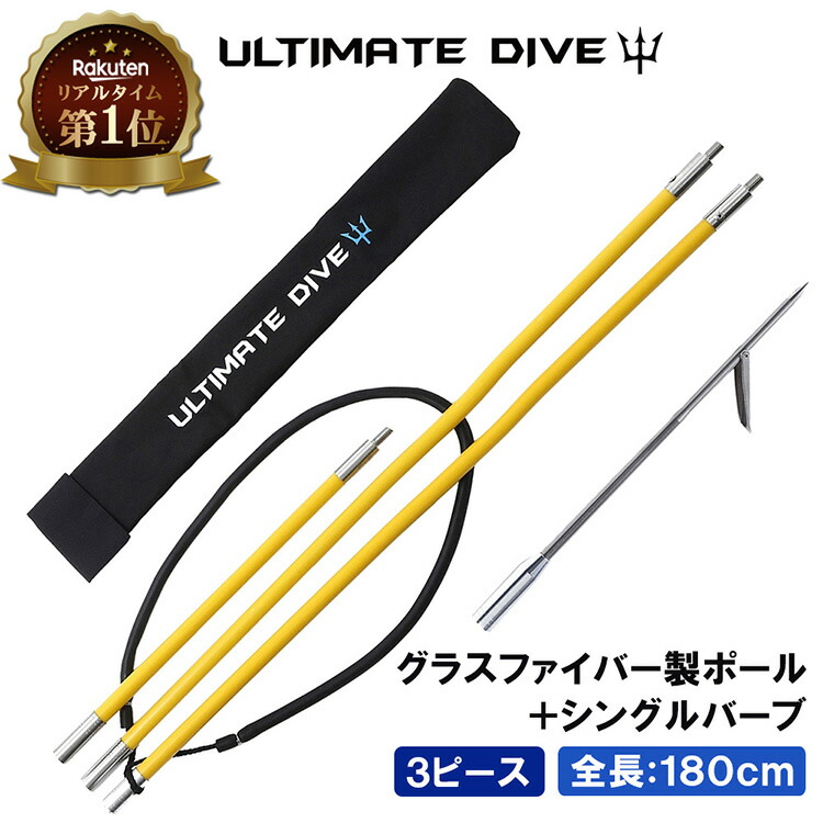 6/4 20:00～?百貨店SALE?最大限度70%OFF?超お得な7昼日なか?