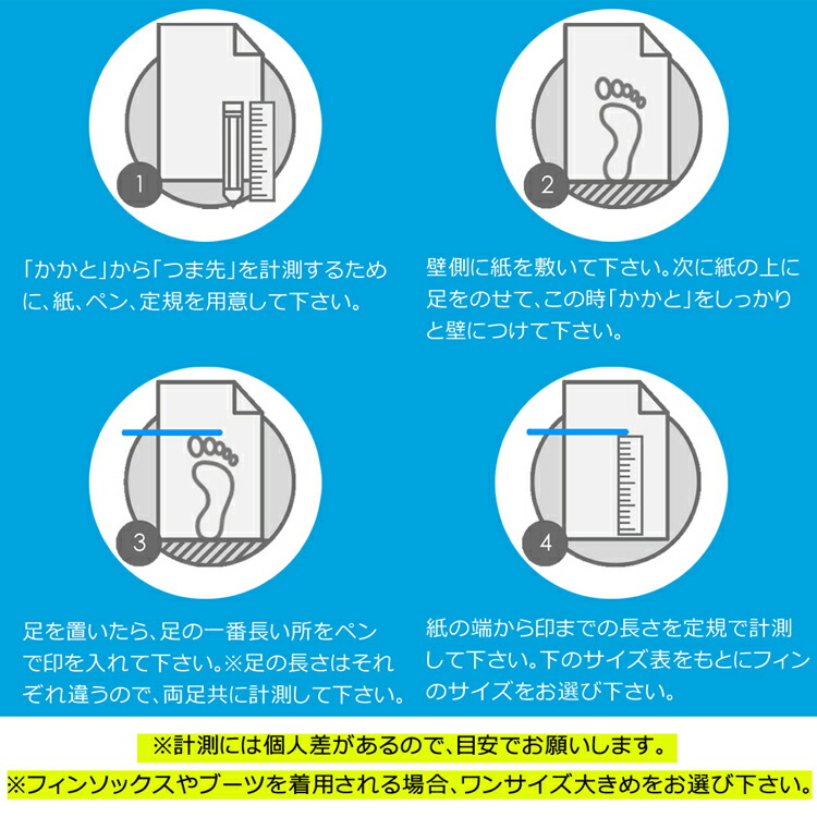 Leaderfinsカーボンファイバーロングフィンフィンダイビングスキューバダイビングカーボン魚突きスピアフィッシングスピア手銛銛