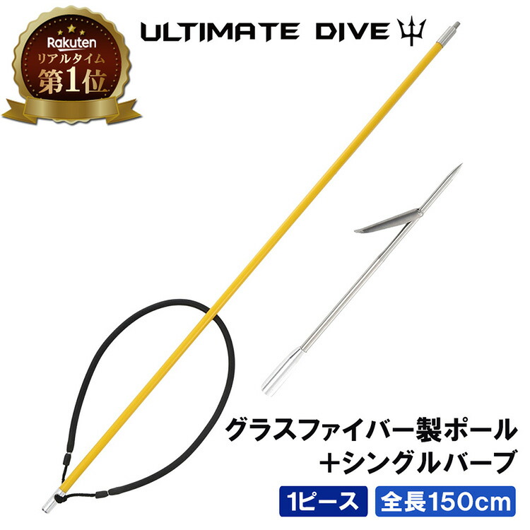 6/4 20:00～?百貨店SALE?最大限度70%OFF?超お得な7昼日なか?