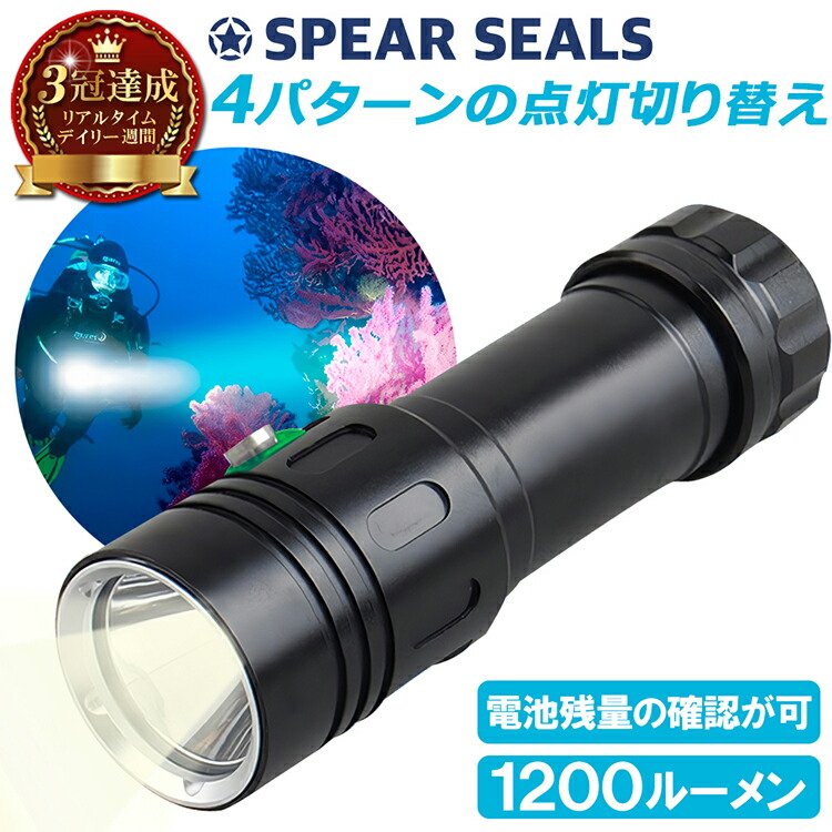 最終値下げ Wurkkos ダイビングライト DL70 防水 13000LM Amazon.co.jp: Wurkkos ダイビングライト DL70 LED 懐中電灯